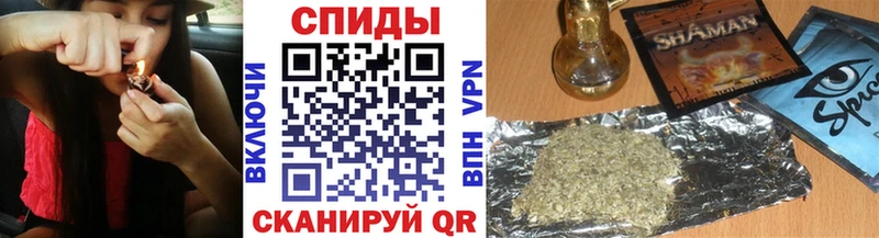 Бутират бутандиол Маркс