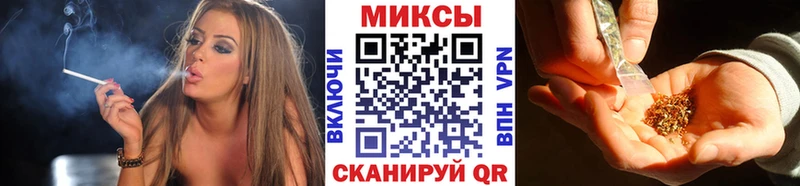 Бутират Butirat Маркс