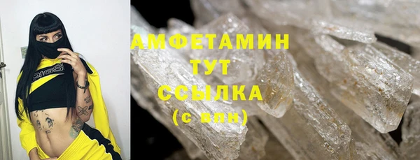 прущая мука Богданович
