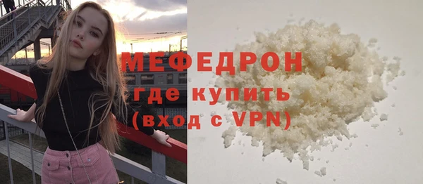 прущая мука Богданович