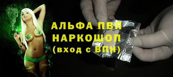 прущая мука Богданович
