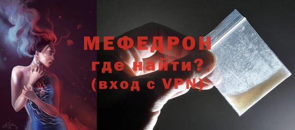 кокаин колумбия Богородск