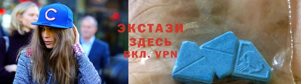 трава Белокуриха