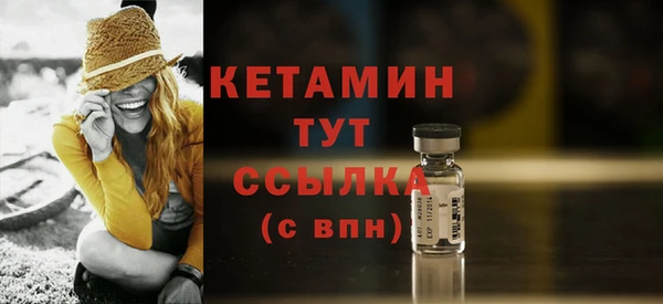 прущая мука Богданович