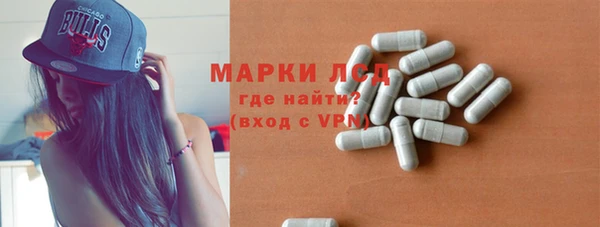 кокаин колумбия Богородск