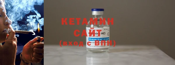 прущая мука Богданович