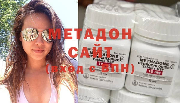 стафф Белоозёрский
