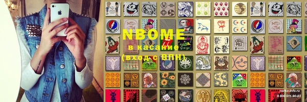 прущая мука Богданович