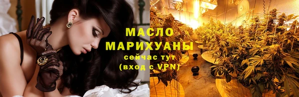 кокаин колумбия Богородск