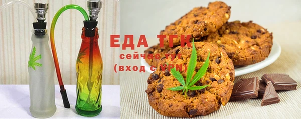 прущая мука Богданович