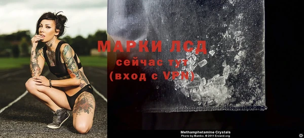кокаин колумбия Богородск