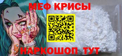 кокс Ярцево