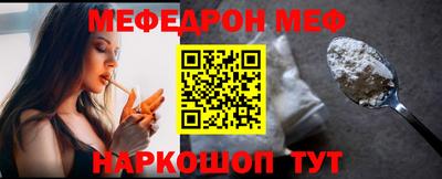 ГАЛЛЮЦИНОГЕННЫЕ ГРИБЫ Ярославль