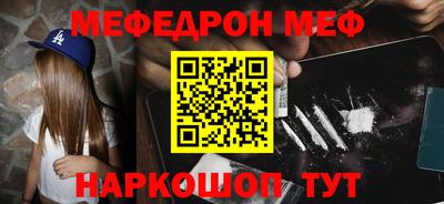 ГАЛЛЮЦИНОГЕННЫЕ ГРИБЫ Ярославль