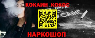 ГАЛЛЮЦИНОГЕННЫЕ ГРИБЫ Ярославль