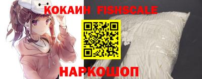 твердый Янаул