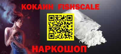 ГАЛЛЮЦИНОГЕННЫЕ ГРИБЫ Ярославль