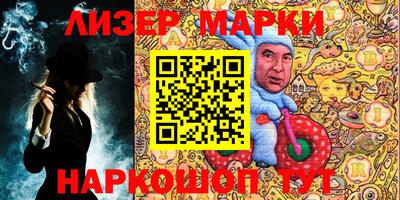 кокс Ярцево