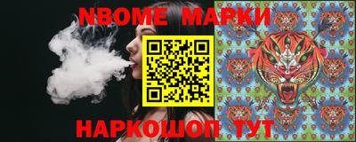 кокс Ярцево