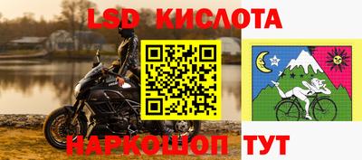 ГАЛЛЮЦИНОГЕННЫЕ ГРИБЫ Ярославль