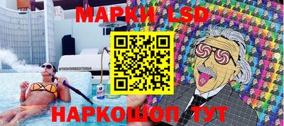 ГАЛЛЮЦИНОГЕННЫЕ ГРИБЫ Ярославль