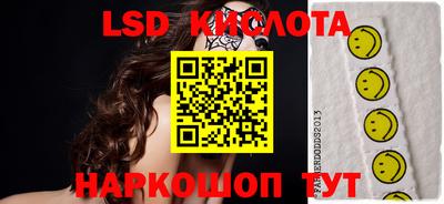 кокс Ярцево