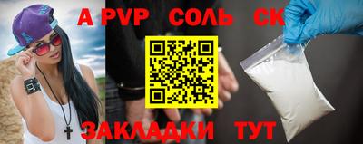 ГАЛЛЮЦИНОГЕННЫЕ ГРИБЫ Ярославль