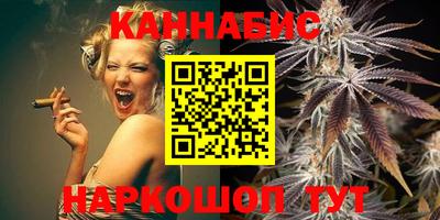 кокс Ярцево