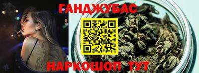 кокс Ярцево