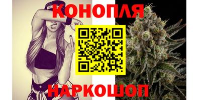 ГАЛЛЮЦИНОГЕННЫЕ ГРИБЫ Ярославль