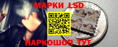 кокс Ярцево