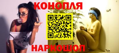 ГАЛЛЮЦИНОГЕННЫЕ ГРИБЫ Ярославль