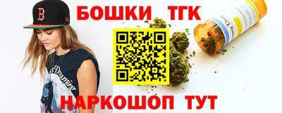 ГАЛЛЮЦИНОГЕННЫЕ ГРИБЫ Ярославль