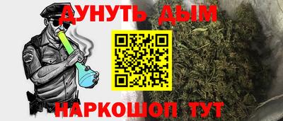 твердый Янаул