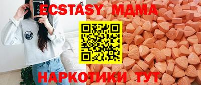 твердый Янаул