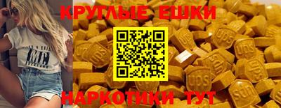 твердый Янаул