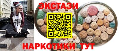 твердый Янаул