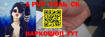 ГАЛЛЮЦИНОГЕННЫЕ ГРИБЫ Ярославль
