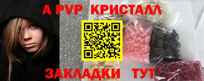 кокс Ярцево