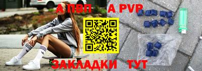 кокс Ярцево