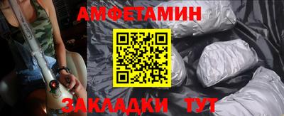 твердый Янаул