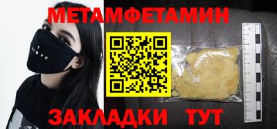 кокс Ярцево