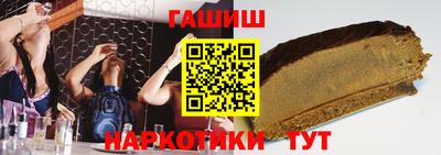 ГАЛЛЮЦИНОГЕННЫЕ ГРИБЫ Ярославль