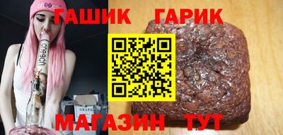 твердый Янаул