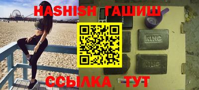 твердый Янаул