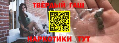 ГАЛЛЮЦИНОГЕННЫЕ ГРИБЫ Ярославль