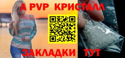 ГАЛЛЮЦИНОГЕННЫЕ ГРИБЫ Ярославль