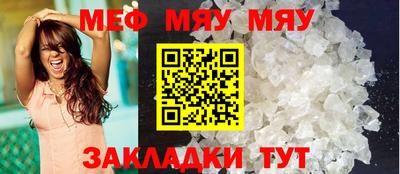 ГАЛЛЮЦИНОГЕННЫЕ ГРИБЫ Ярославль