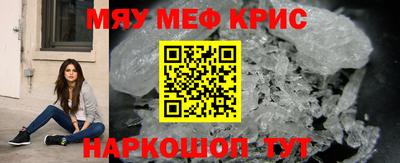 твердый Янаул