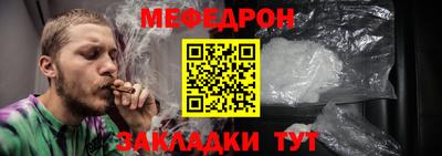 твердый Янаул